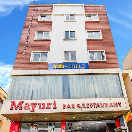 Fabexpress Mayuri Residency - Marathahalli 벵갈루루 외부 사진